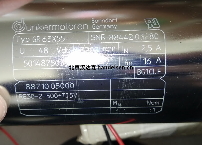 Dunkermotoren直流電機交流電機步進電機 Dunkermotoren直流電機交流電機步進電機