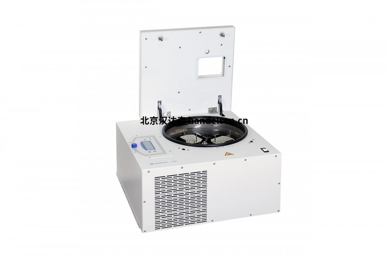 sigma-4-5krl-refrigerated-automation-centrifuge-open