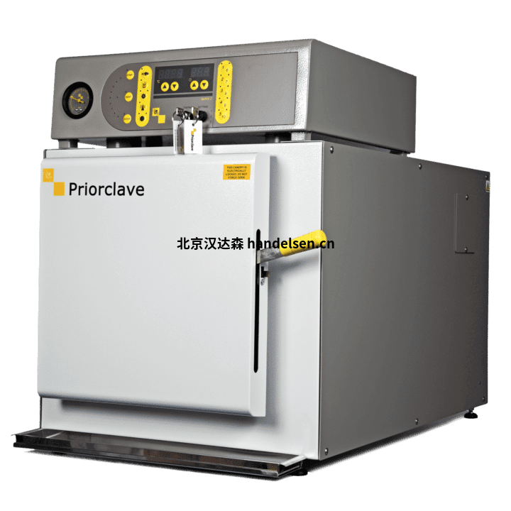 Priorclave 100L - 320L高壓釜特點(diǎn)