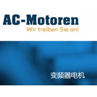 德國 AC-MOTOREN電機FCA