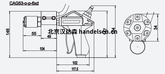 德國(guó)imm cleaning組合氣槍