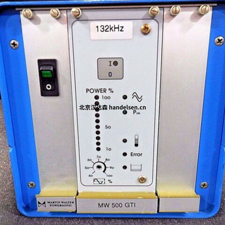 MartinwaLter超聲波清洗機(jī)型號P230D