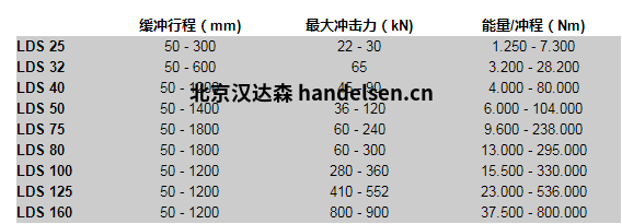 微信圖片_20220107105456