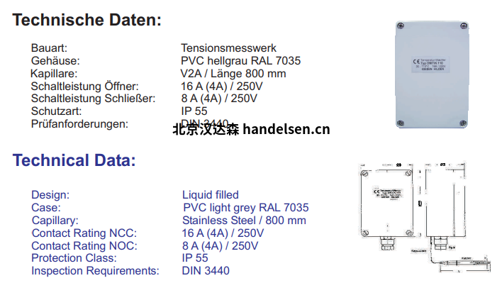 帶毛細(xì)管的表面安裝恒溫器DWTIK