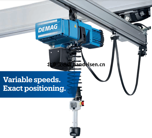 Demag DCBS環(huán)鏈葫蘆