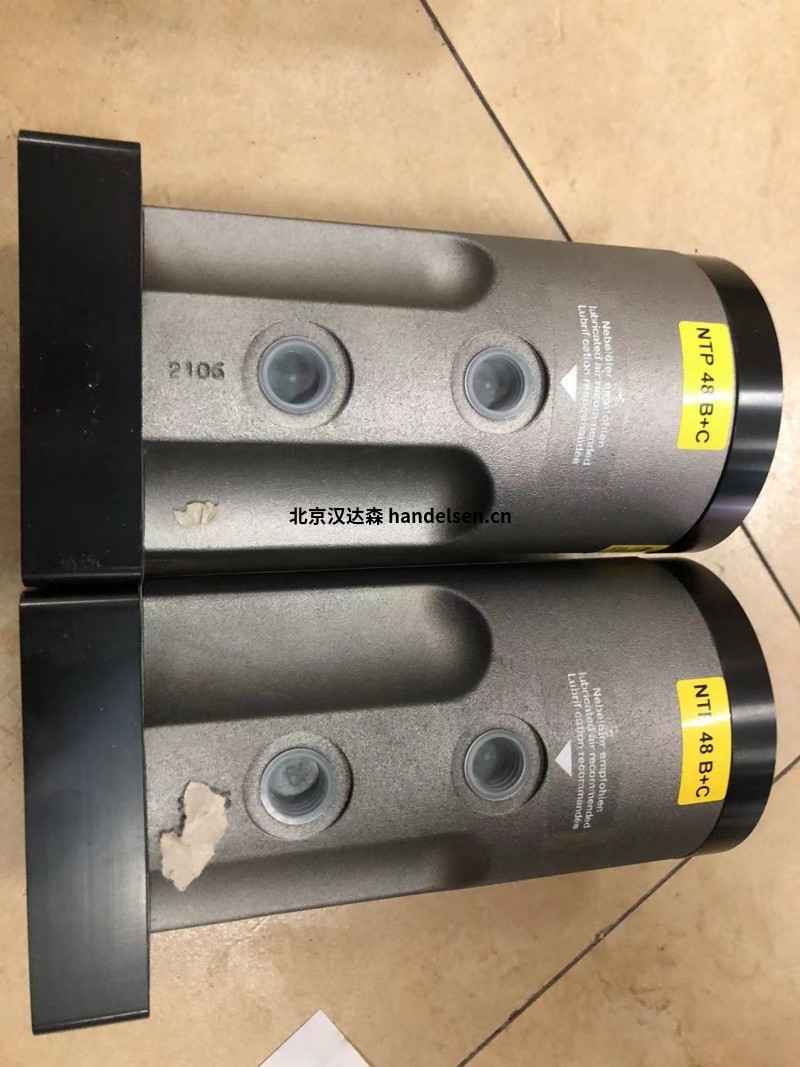 Netter Vibration  液壓振動器NCR 10用于篩分散裝物料