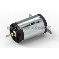 maxon motor 有刷電機(jī)DC-max 22 S ?22 mm