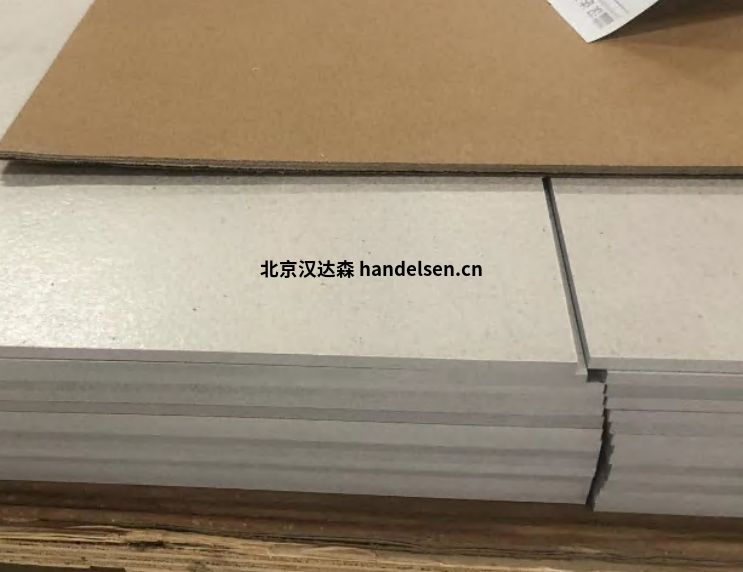 Brandenburger隔熱材料S 4000 HT