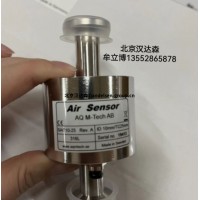 瑞典進口AQ 空氣傳感器SAC4.5-25