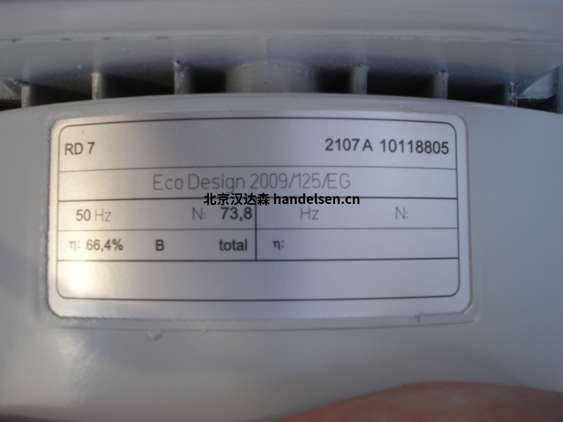 德國(guó)Elektrorm風(fēng)機(jī)S-LP 225/92可用于環(huán)保和物料輸送