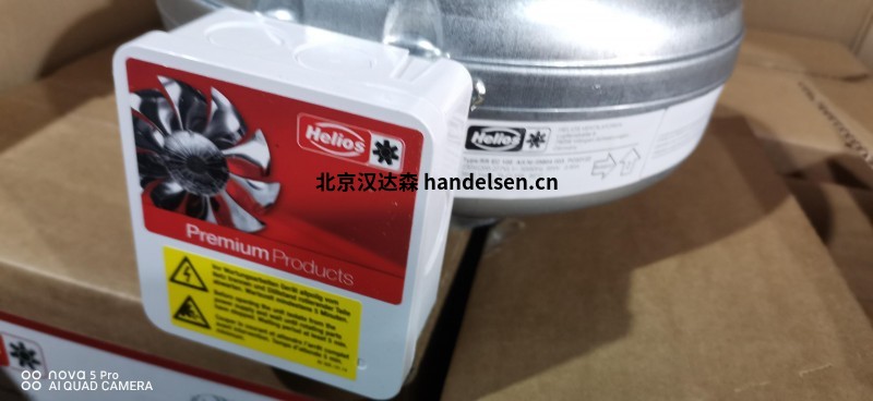 Helios離心式管道風(fēng)機(jī)KRW EC 180/30/15用于工業(yè)中的排氣