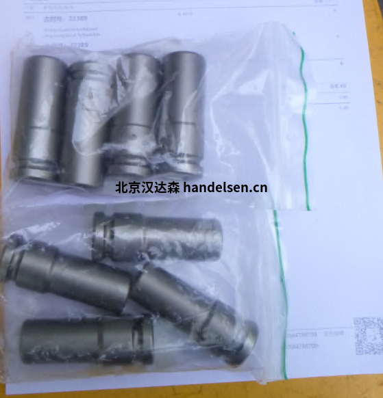 Momento沖擊套筒液壓工具