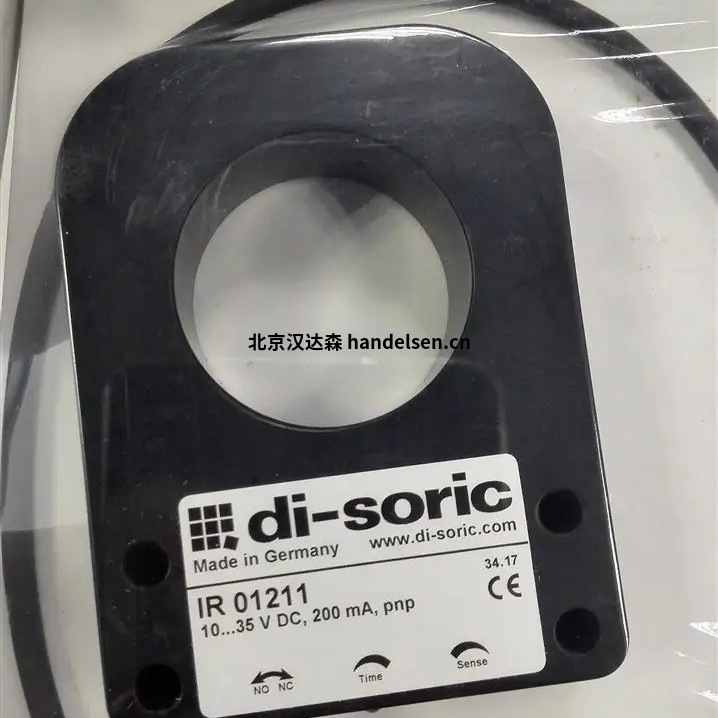 di-soric光學(xué)傳感器LLT 21 K 70 P3可用于汽車電子行業(yè)