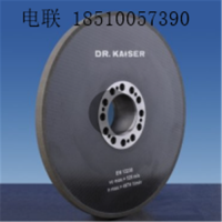 德國DR.KAISER品牌介紹  以及產品