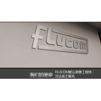 FLUCOM減壓閥RPA20/D-N