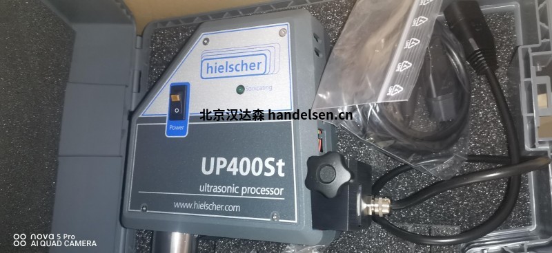 德國Hielscher超聲波處理器UIP400MTP可負責選型