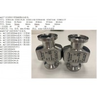 瑞典AQ氣泡傳感器FCP14-25空氣檢測(cè)器介紹