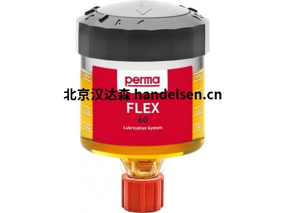 德國Perma注油器SF01, CLASSIC,120 ccm用途較為廣泛