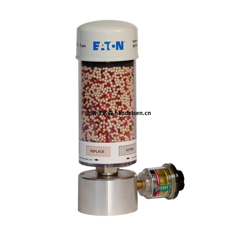 eaton-bfd-100-tank-breather-lowres