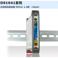 意大利LAM DS1041系列 步進(jìn)電機(jī)驅(qū)動(dòng)器，專為 DIN 導(dǎo)軌安裝而設(shè)計(jì)