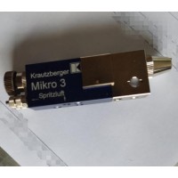 德國(guó)Krautzberger自動(dòng)噴槍Mikro 3適用于高度狹窄的空間