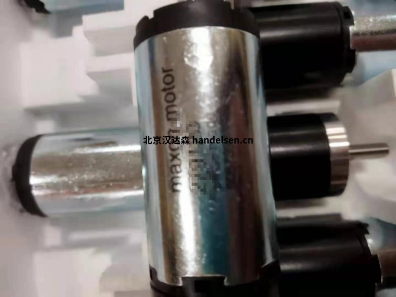 maxon motor (3)