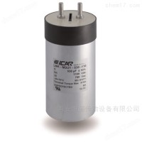 探秘ICAR電容MLR25L4050055128：工業(yè)電子的隱形英雄
