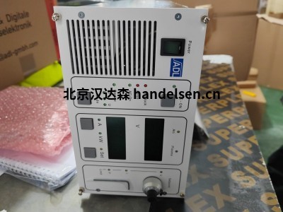 德國ADL  GS 05 / 800V工業(yè)電源用于用于顯示器、箔、玻璃、硬涂層等