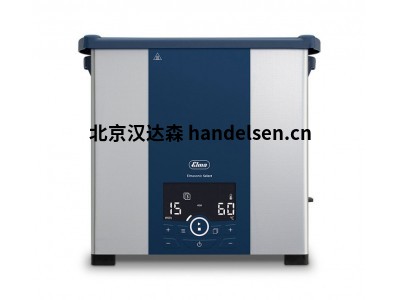 Elma超聲波清洗機(jī)Select 100新款清洗機(jī)國內(nèi)代理現(xiàn)貨直發(fā)