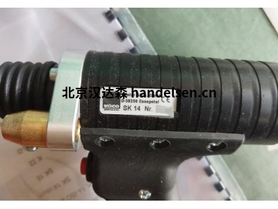 德國K?CO雙頭焊槍K 24焊接范圍為13-22 mm