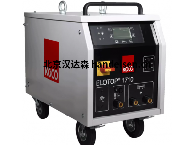 德國K?CO焊接機ELOTOP 1710系列適用于 3-20 mm可焊接螺柱