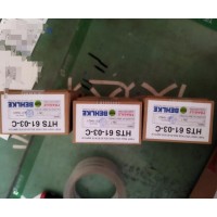 產(chǎn)品照片