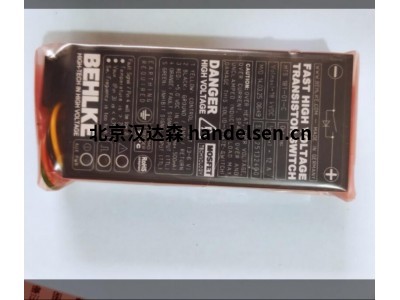 德國(guó)Behlke GHTS 100 A 高壓脈沖發(fā)生器 電子與光子晶體應(yīng)用