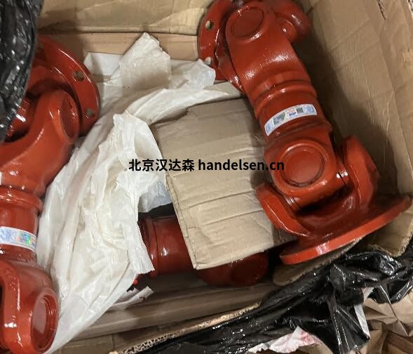 QQ截圖20240709162126