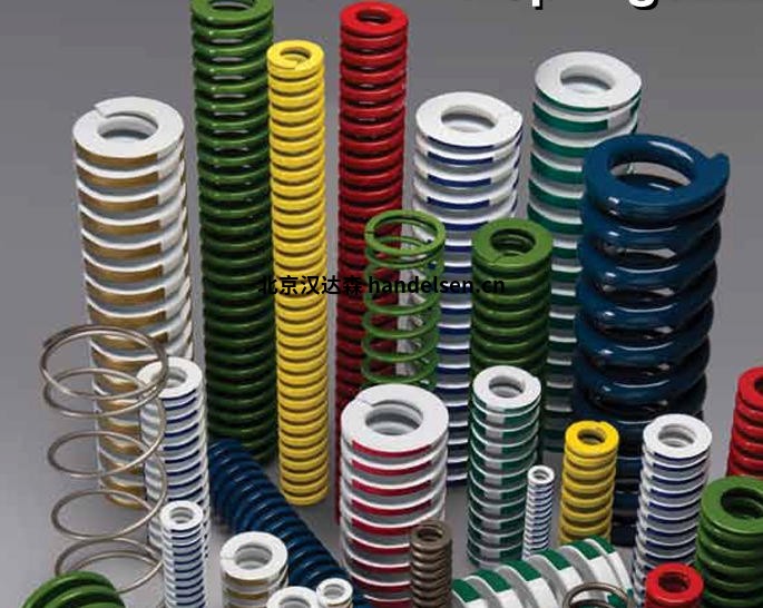 wechat_2025-10-09_093325_175